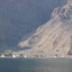 Sultanate of Oman 2007