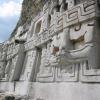 Belize 2006